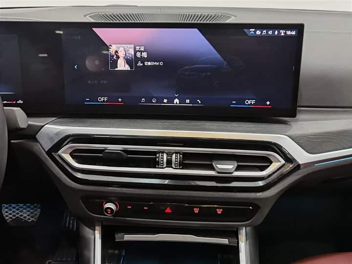 Фото 12 - BMW 3 Series