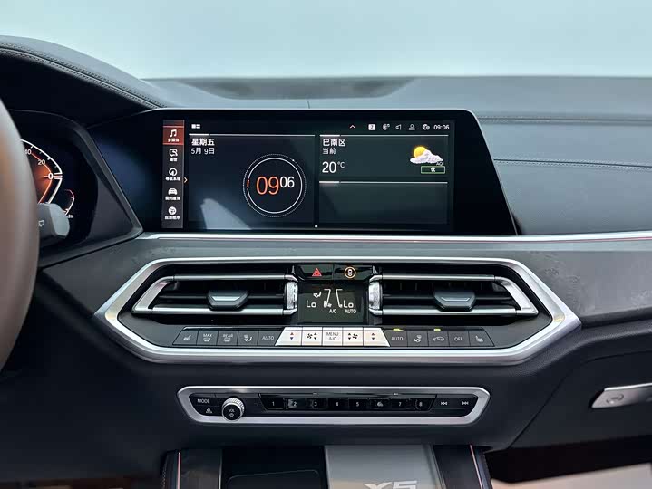 Фото 13 - BMW X5