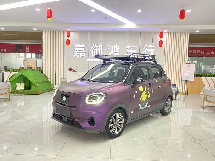 Фото 1 - Leapmotor T03