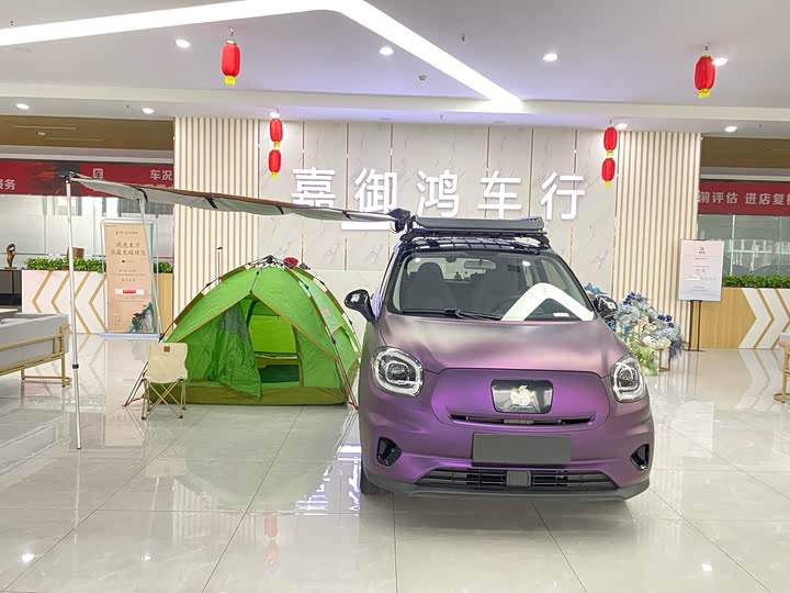 Фото 11 - Leapmotor T03