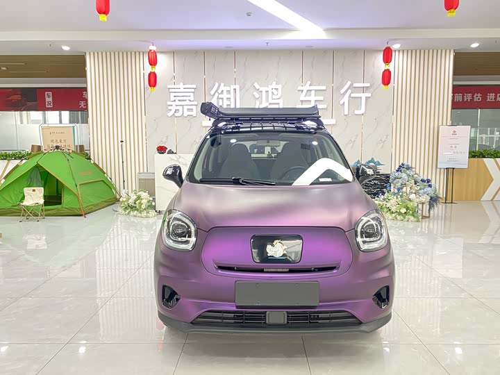 Фото 2 - Leapmotor T03