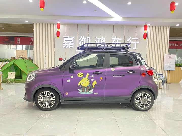 Фото 3 - Leapmotor T03