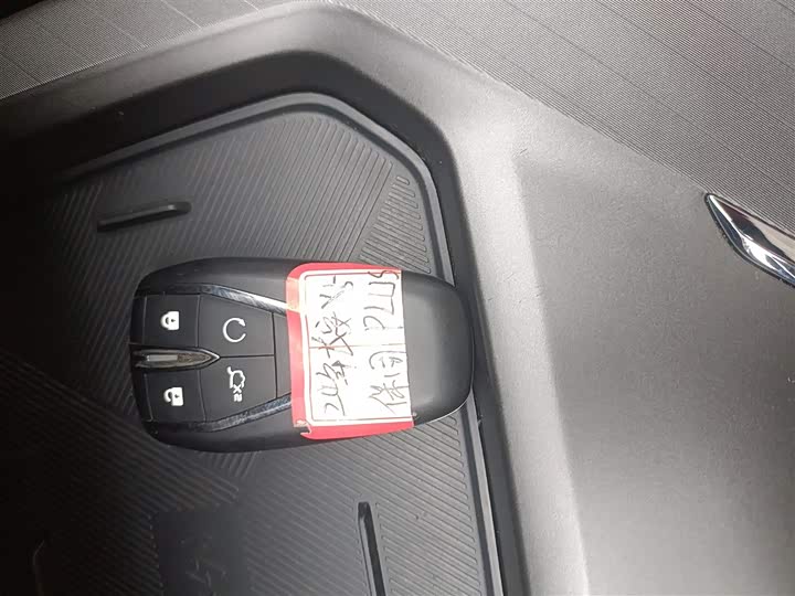 Фото 9 - Changan X5 Plus