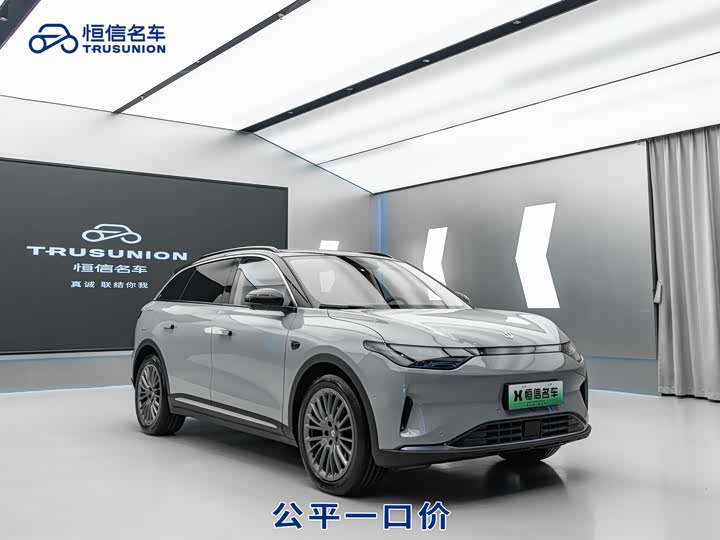 Фото 3 - Leapmotor C11