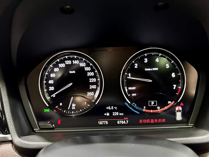 Фото 16 - BMW X1