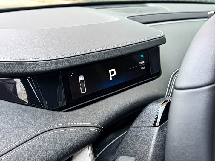 Фото 19 - Xiaomi SU7