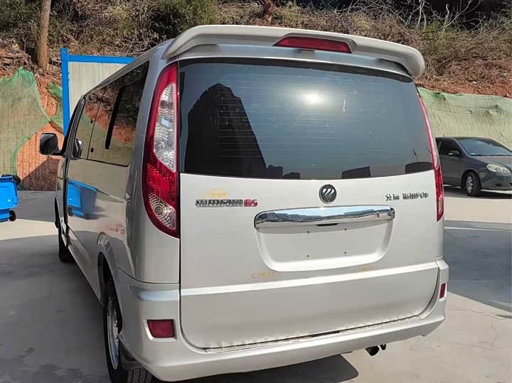 Фото 11 - Foton G5