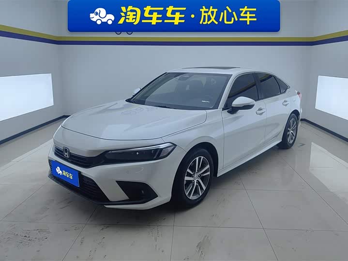 Фото 1 - Honda Civic