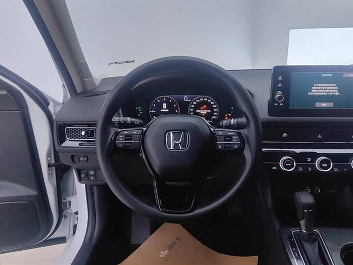 Фото 15 - Honda Civic