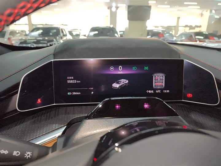 Фото 12 - Zeekr 001