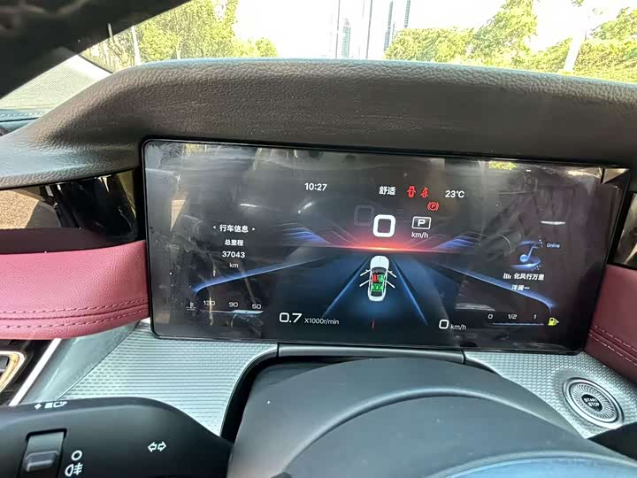 Фото 8 - Hongqi H5