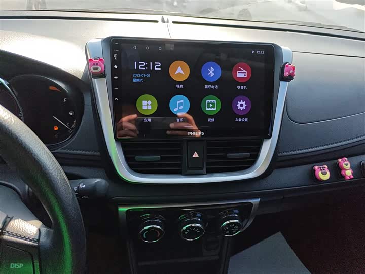 Фото 13 - Toyota Yaris L Hatchback