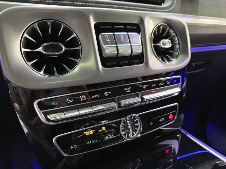 Фото 10 - Mercedes-Benz G-Class AMG