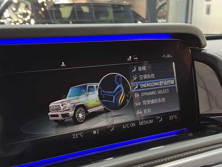 Фото 9 - Mercedes-Benz G-Class AMG