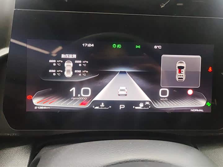 Фото 14 - Haval Dargo