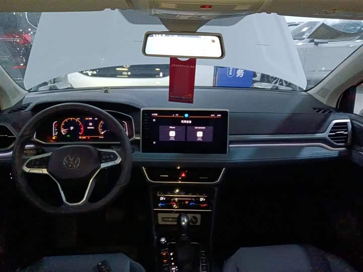 Фото 10 - Volkswagen Tharu