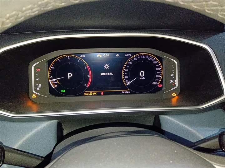 Фото 12 - Volkswagen Tharu