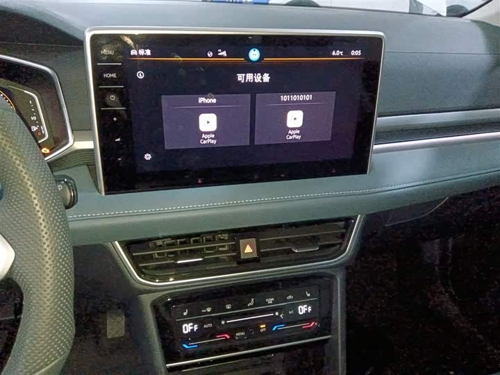 Фото 13 - Volkswagen Tharu