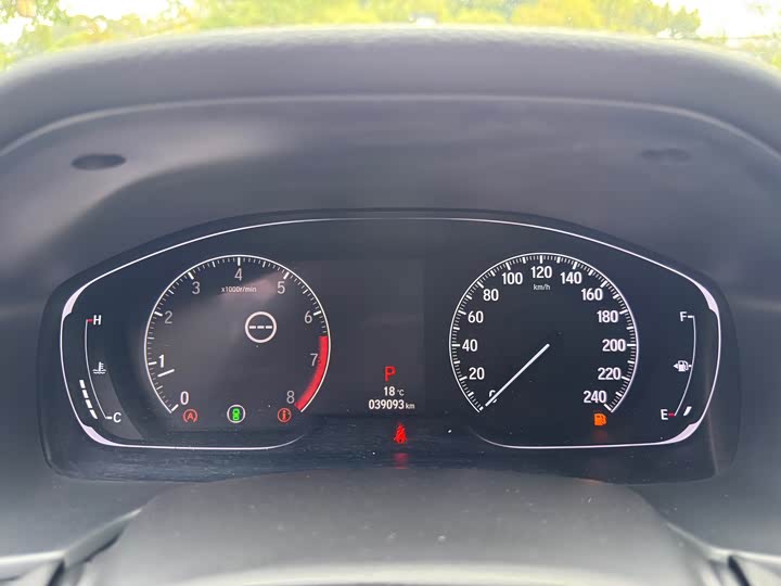 Фото 18 - Honda Inspire