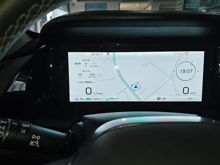 Фото 12 - GAC Aion S Plus