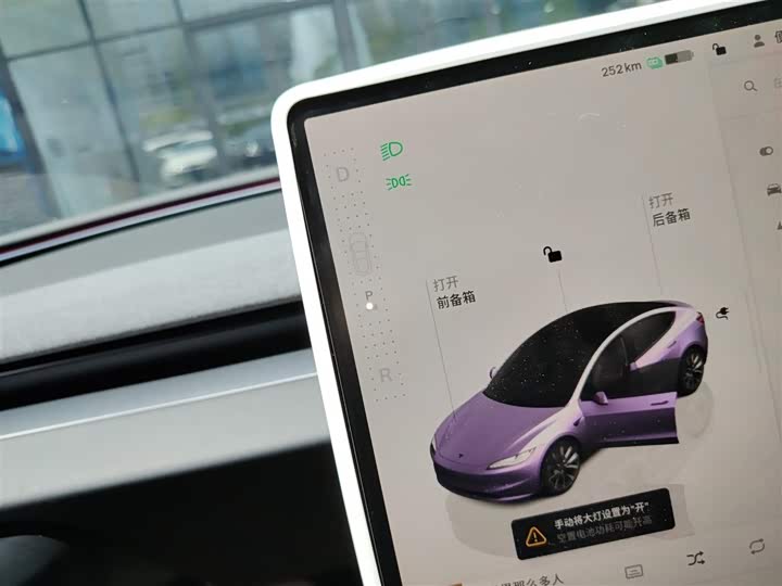 Фото 6 - Tesla Model 3