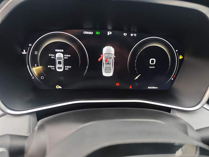 Фото 12 - Geely Preface