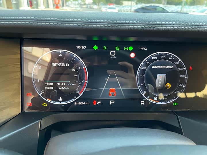 Фото 18 - Tank 300