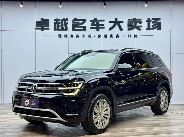 Фото 1 - Volkswagen Teramont Pro