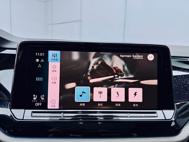 Фото 16 - Volkswagen Teramont Pro