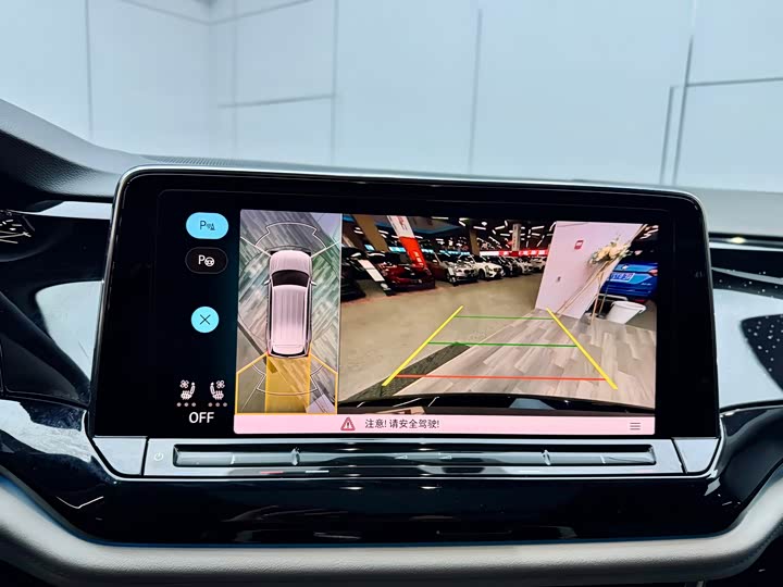 Фото 17 - Volkswagen Teramont Pro