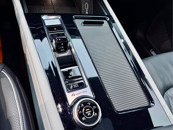 Фото 19 - Volkswagen Teramont Pro