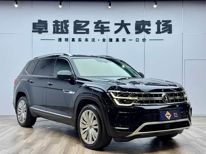 Фото 3 - Volkswagen Teramont Pro