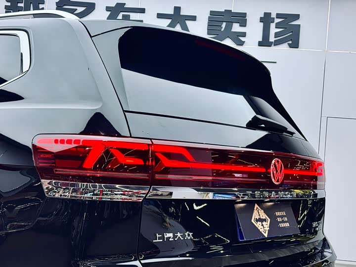 Фото 31 - Volkswagen Teramont Pro