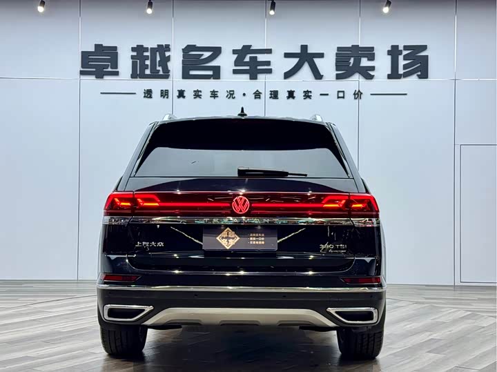 Фото 6 - Volkswagen Teramont Pro