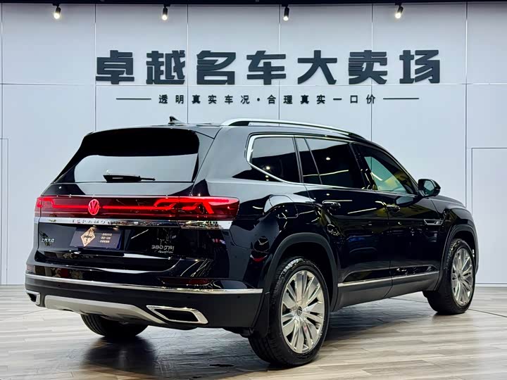 Фото 7 - Volkswagen Teramont Pro