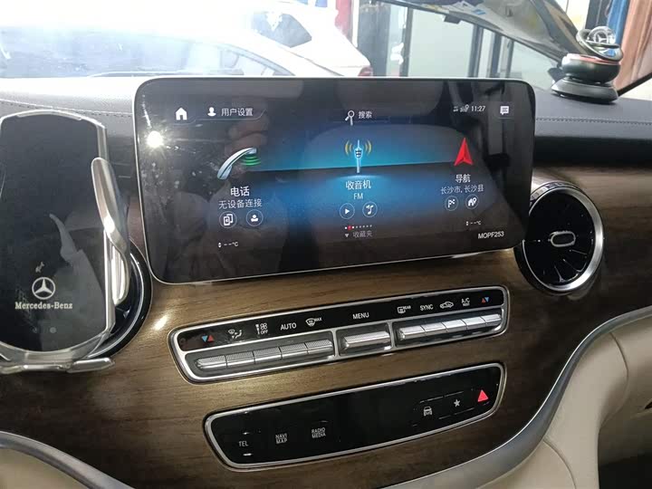 Фото 13 - Mercedes-Benz V-Class