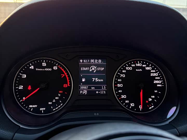 Фото 7 - Audi Q2L