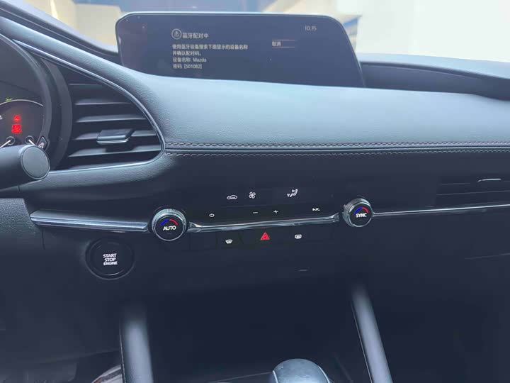 Фото 14 - Mazda 3 (Axela)