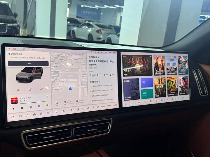 Фото 10 - LiXiang L8