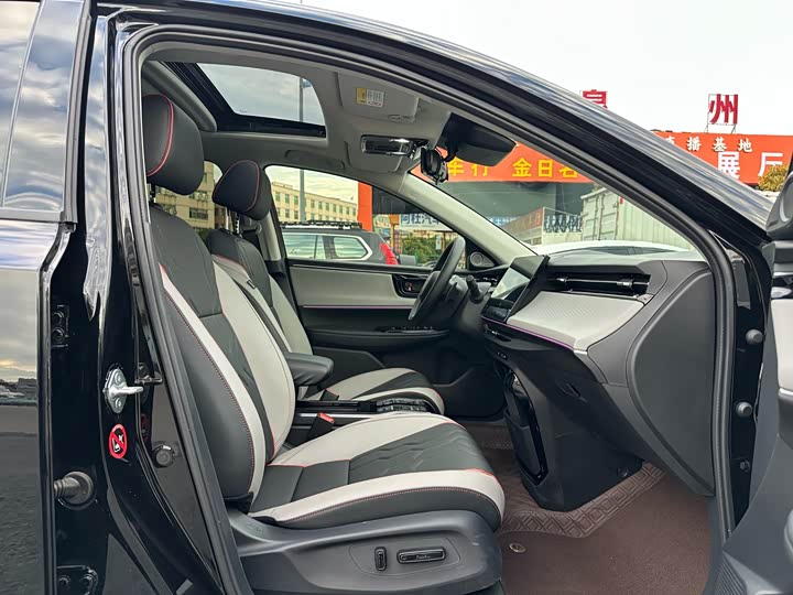 Фото 10 - Honda e:NS2