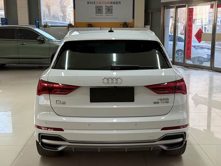 Фото 5 - Audi Q3