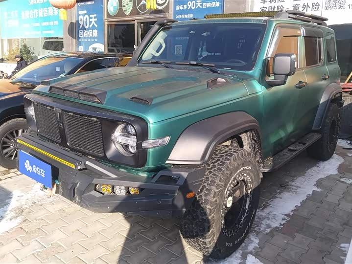 Фото 1 - Tank 300