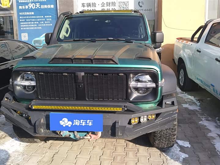 Фото 2 - Tank 300