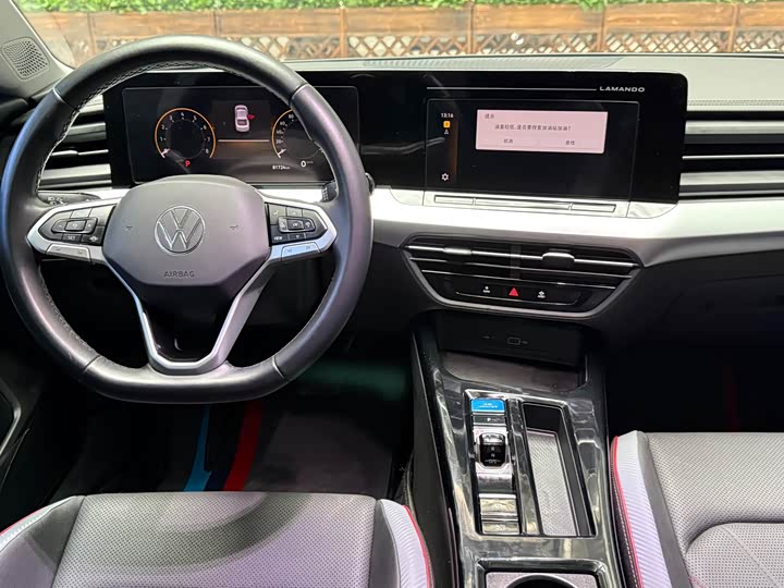 Фото 17 - Volkswagen Lamando L
