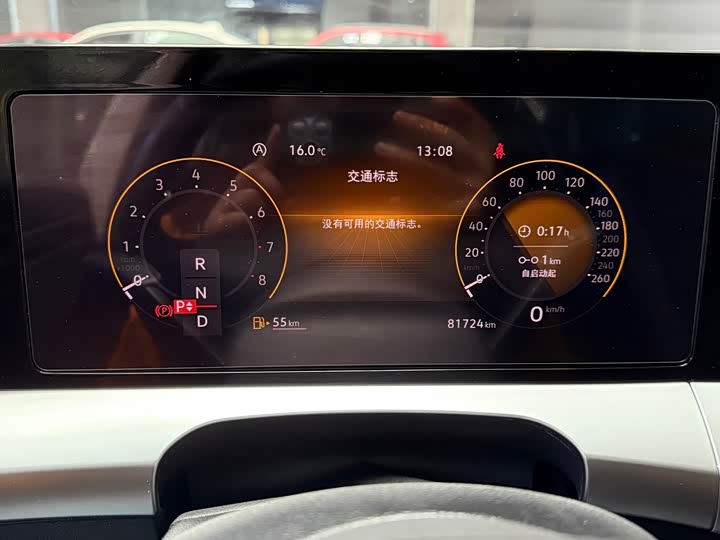 Фото 21 - Volkswagen Lamando L