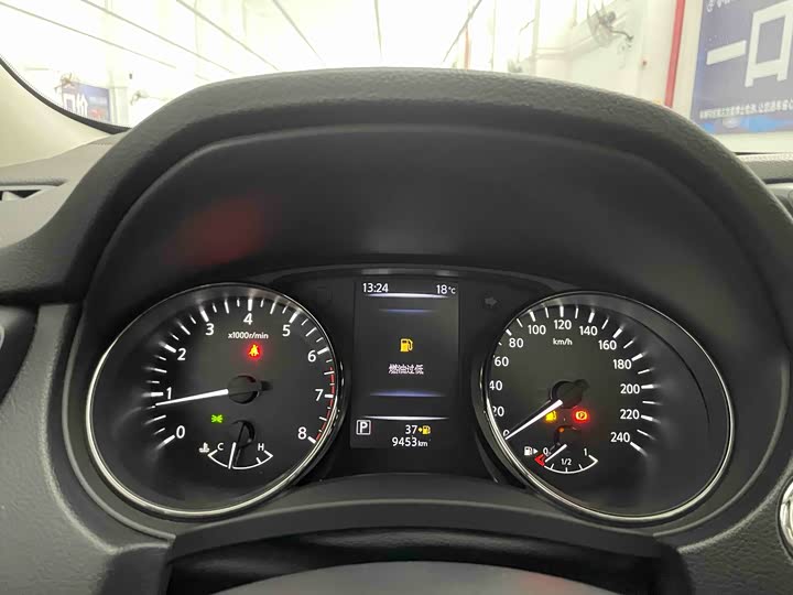 Фото 7 - Nissan X-Trail