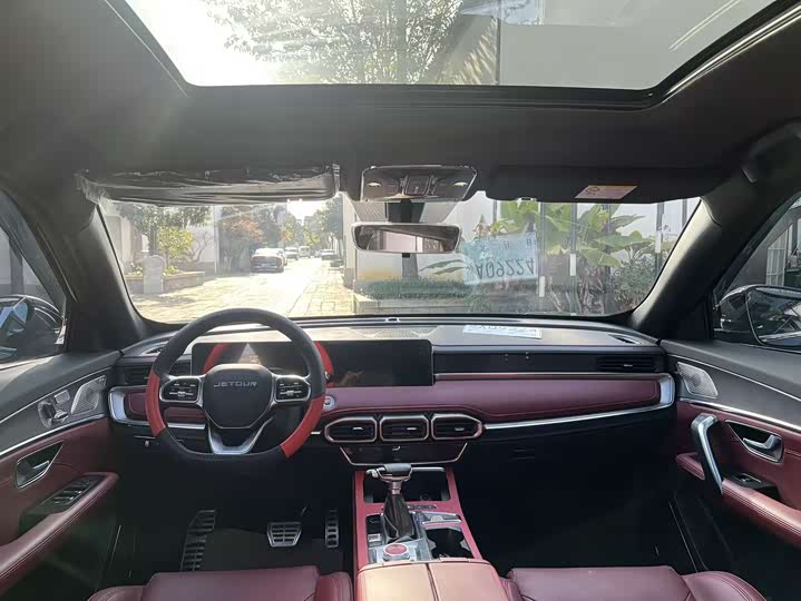 Фото 11 - Jetour X70 Plus