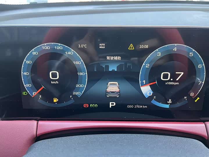 Фото 18 - Jetour X70 Plus