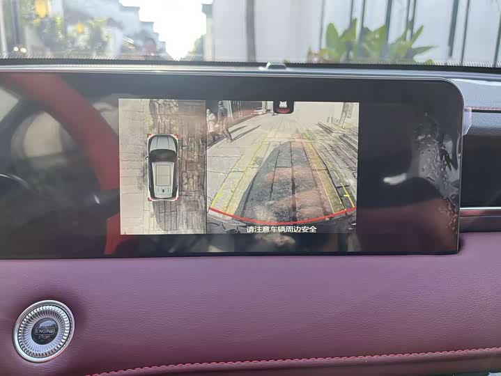 Фото 9 - Jetour X70 Plus