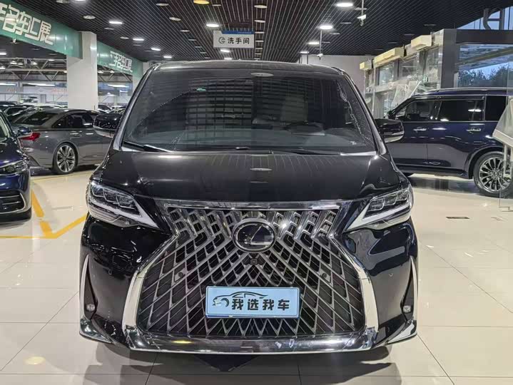 Фото 2 - Lexus LM